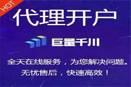 高效关键词竞价排名策略分享