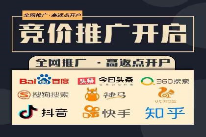 搜索引擎营销（SEM）的关键词优化案例详解