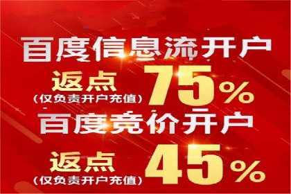 SEM运营中的关键词策略及成功案例分享
