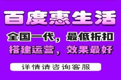 案例研究：SEM推广如何助力餐饮业增长